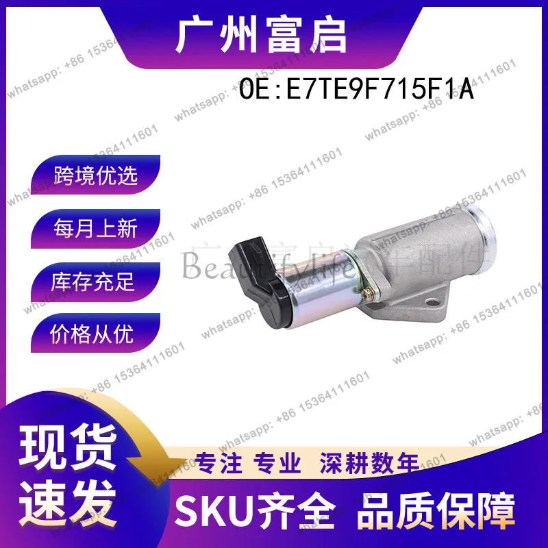 TOOL . E7TE9F715F1A for automotive F27E9F715A1B E9TE9F715BA