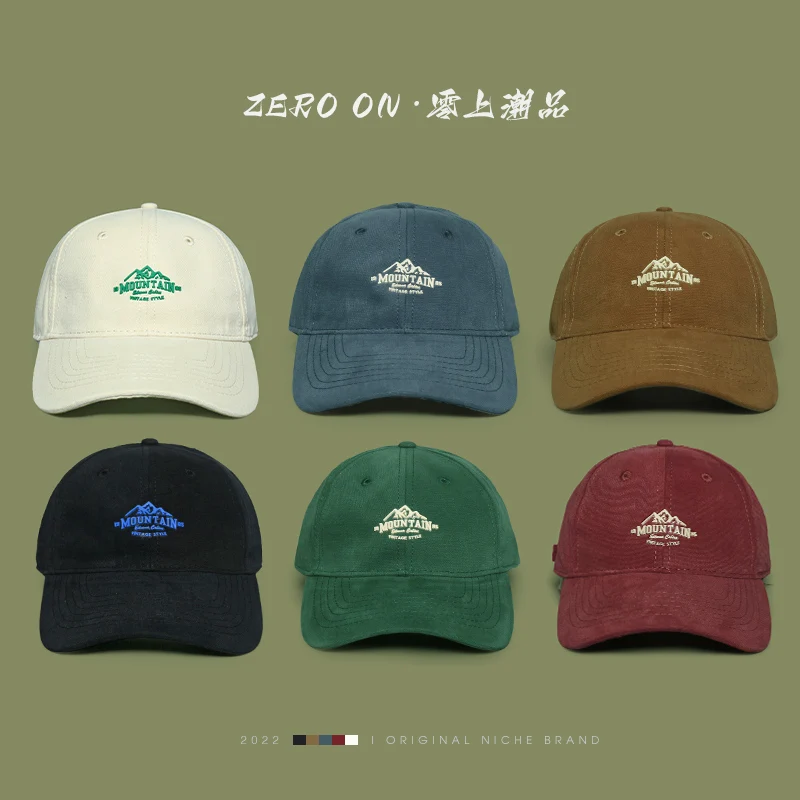 Street Wine Red Baseball Cap Men and Women Show Face Small Spring and Summer Peaked Cap Retro White Street Autumn and Winter