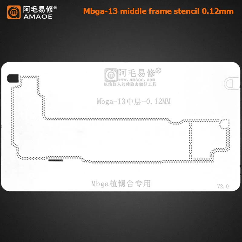 Amaoe Motherboard Mid-Frame BGA Reballing Stencil Platform For iPhone 13 mini/13/14 Pro max Middle Layer Planting Tin Template