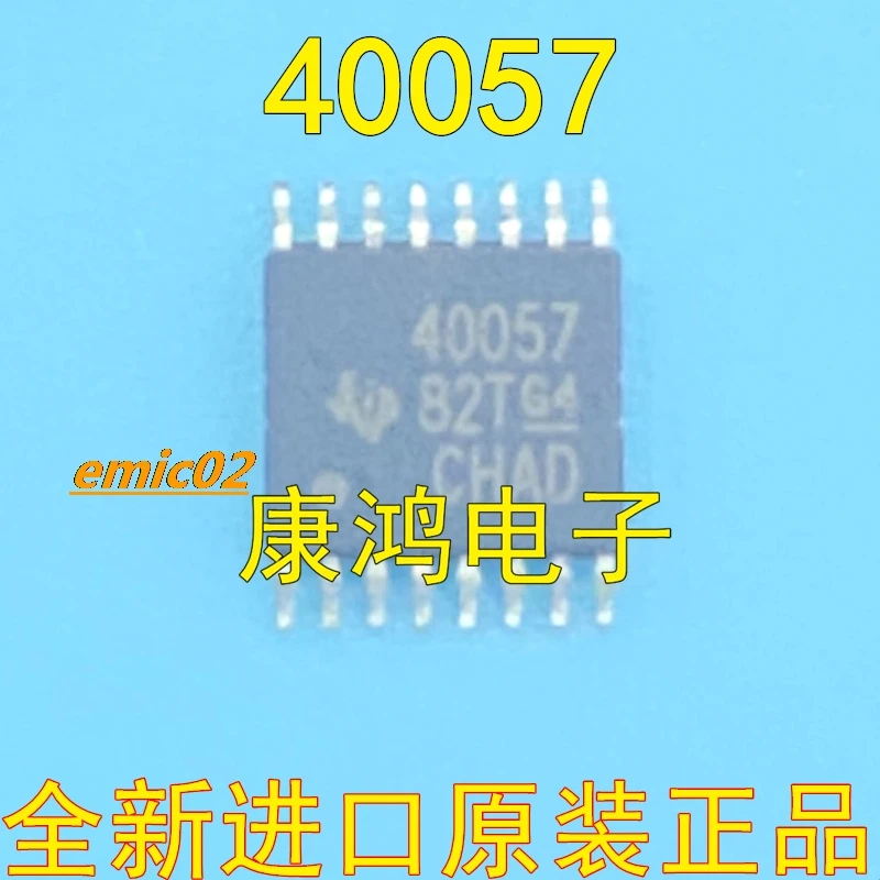 

5pieces Original stock TPS40057PWPR 40057 HTSSOP-16