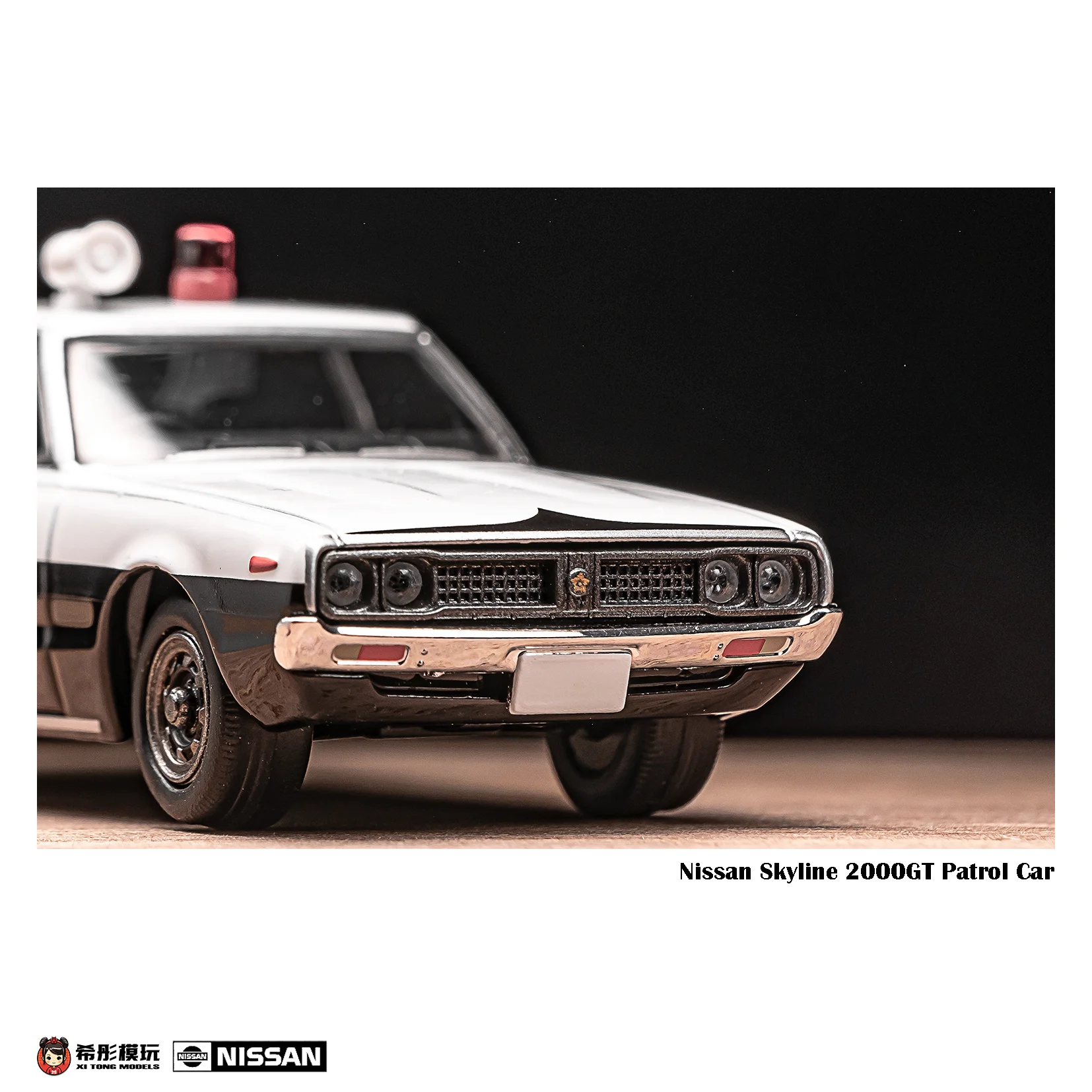 TOMICA TLV 1:64 Nissan Skyline 2000GT Police Department 76, литая под давлением статическая модель автомобиля Tide Play из сплава, детский праздничный подарок.