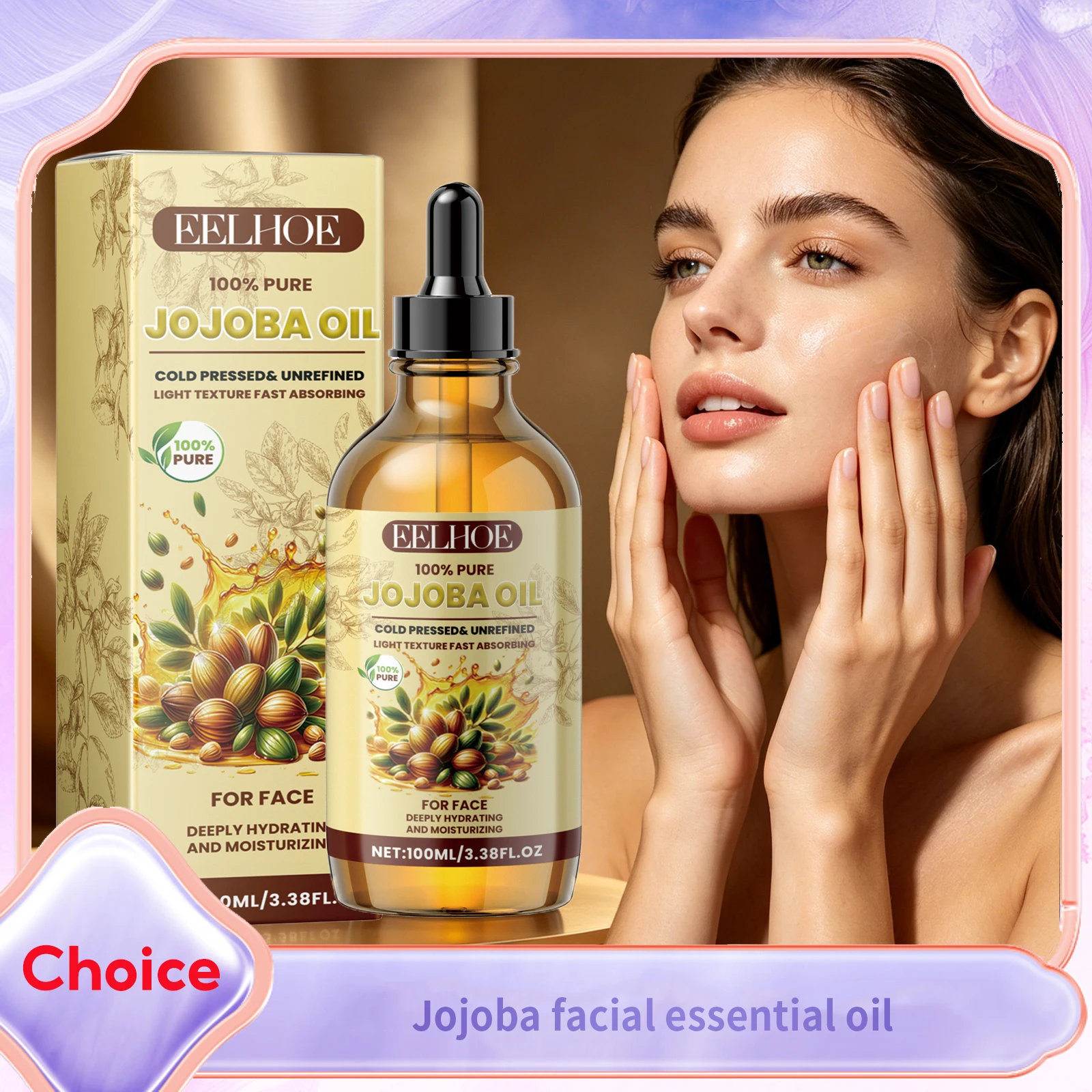 Organic Jojoba Oil Cold Pressed Pure Natural Anti Aging Firming Boosts Skin Elasticity Invisible Pore Nourish Face Essential Oil