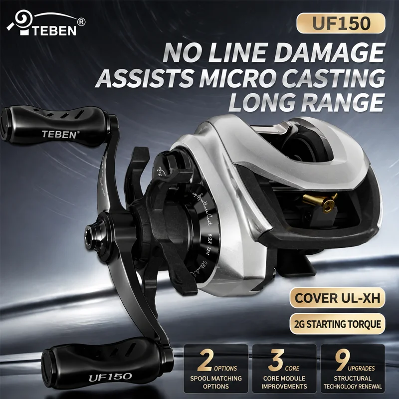 teben-jihuan-baitcasting-reel-electroplated-carbon-lightweight-saltwater-resistant-long-casting-ceramic-lure-fishing-sea-fishing