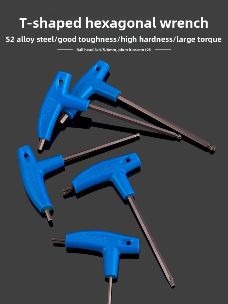 AliExpress TOOPRE T25 3/4/5/6MM Bike Allen Key Wrench T-Shaped Extended Plastic Handle With Double Ends Bicycle Multifunctional Repair Tools