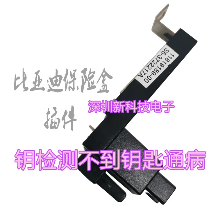 

Бесплатная доставка S6 S7 M6 G6 5 шт. пожалуйста, оставьте сообщение