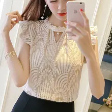 White Floral Summer Blouse with Ruffles #2