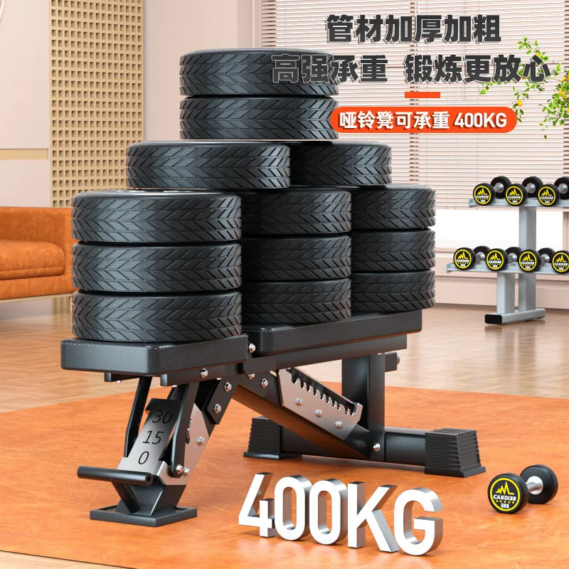 調整可能な多機能ダンベルベンチ、プロ仕様のベンチプレス用ウェ - Home Gym Yoga のレビューと価格