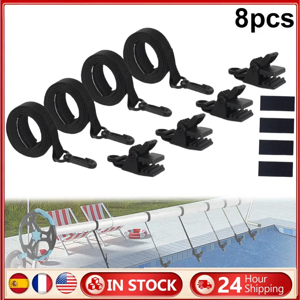 

24 шт. Ремни и зажимы для солнечных чехлов для бассейна, включая 8 ремней с крючками, 8 зажимов и 8 застежек, комплект катушек для солнечной крышки