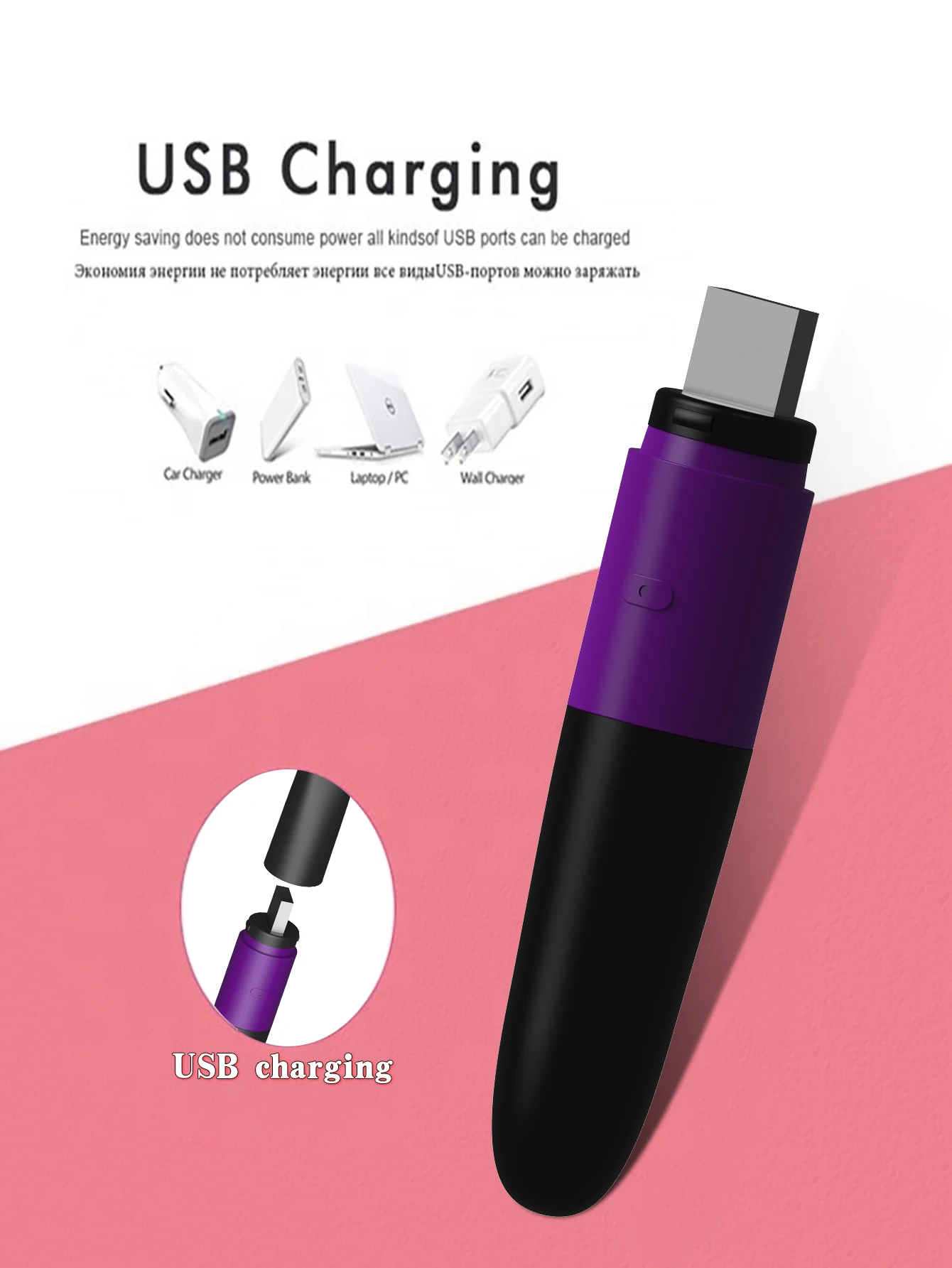 النساء G-بقعة البظر هزاز فرشاة للمكياج هزاز عصا سحرية تدليك دسار الحلمة البظر المهبل محفز لعبة الجنس للإناث