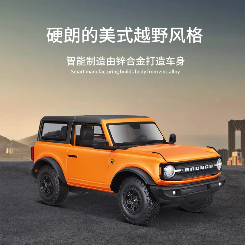 

Genuine Maisto Cars Toys For Collector 1:24 Simulation Alloy Car Model Ford SUV Metal Car Model Ornament Collection Male