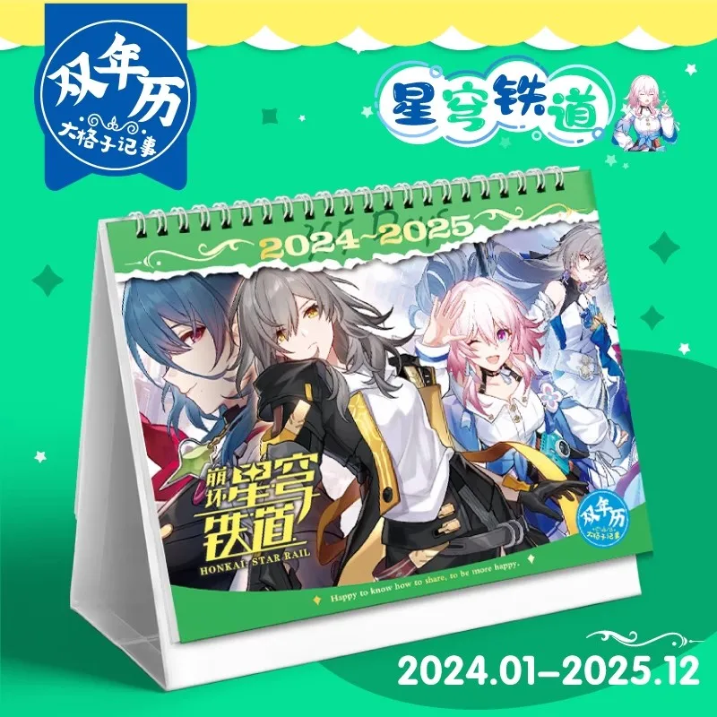 Jogo 2025 Honkai: Calendário de mesa Star Rail Dan Heng, 7 de março Personagens de desenhos animados Calendários duplos Planejador de programação diária