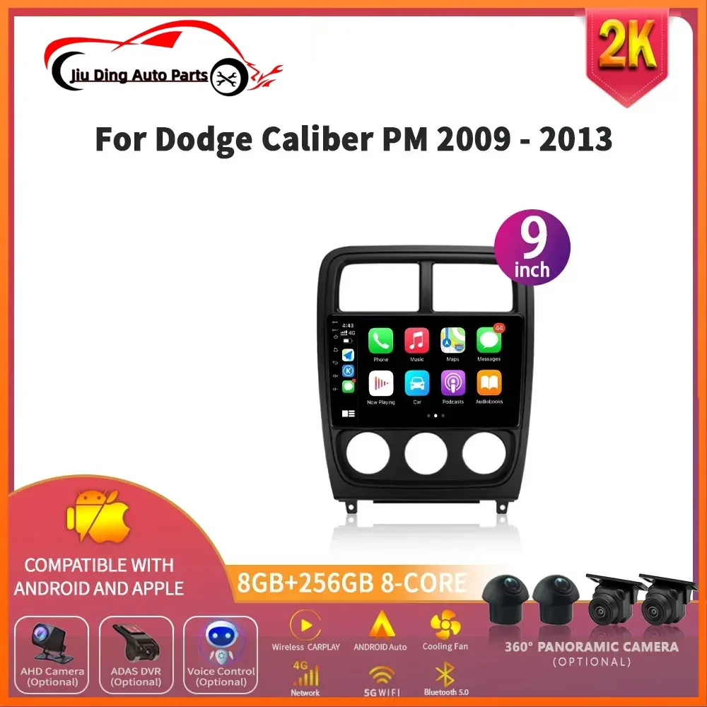 

For Dodge Caliber PM 2009-2013 Android 14 Car Radio Multimedia Navigation 2 Din Wireless Carplay Screen Stereo Head Unit DSP