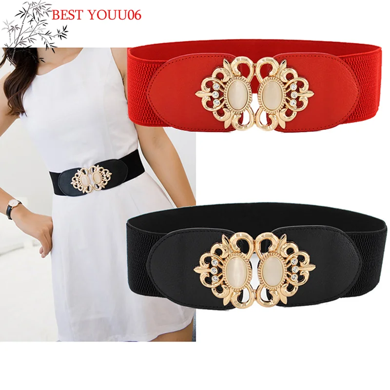 Hot Fashion Women's Elastic Wide Waistband Down Jacket Casual Stretch Belt Sweater Decoration Belt
