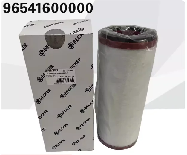 1PCS Vacuum pump exhaust filter 965416/15/13/14 Oil mist separator U4.70-U4.100