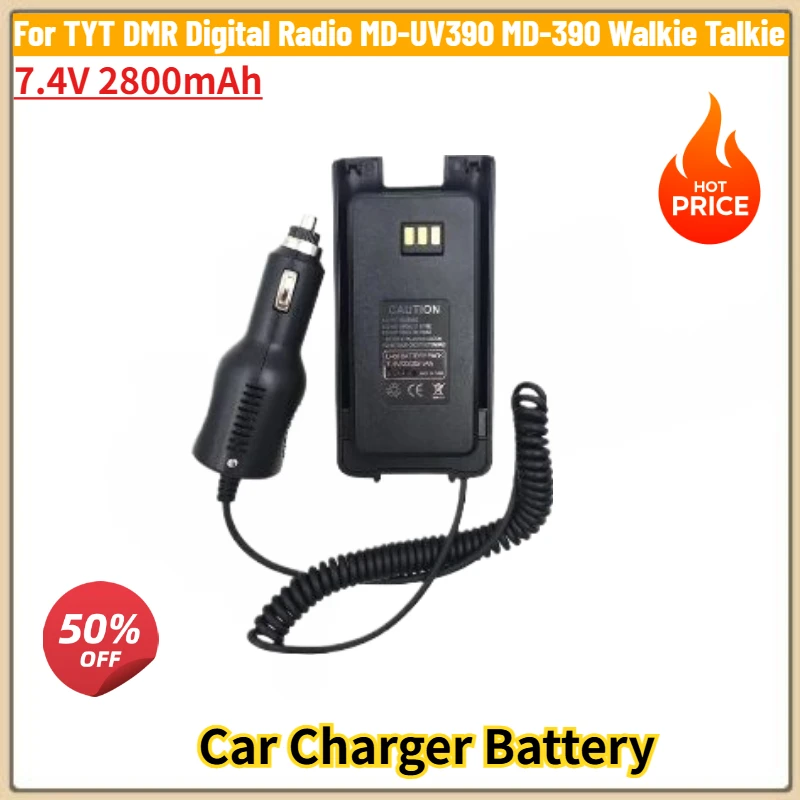 

100% New High Quality Car Charger Battery Eliminator 7.4V 2800mAh for TYT DMR Digital Radio MD-UV390 MD-390 Walkie Talkie