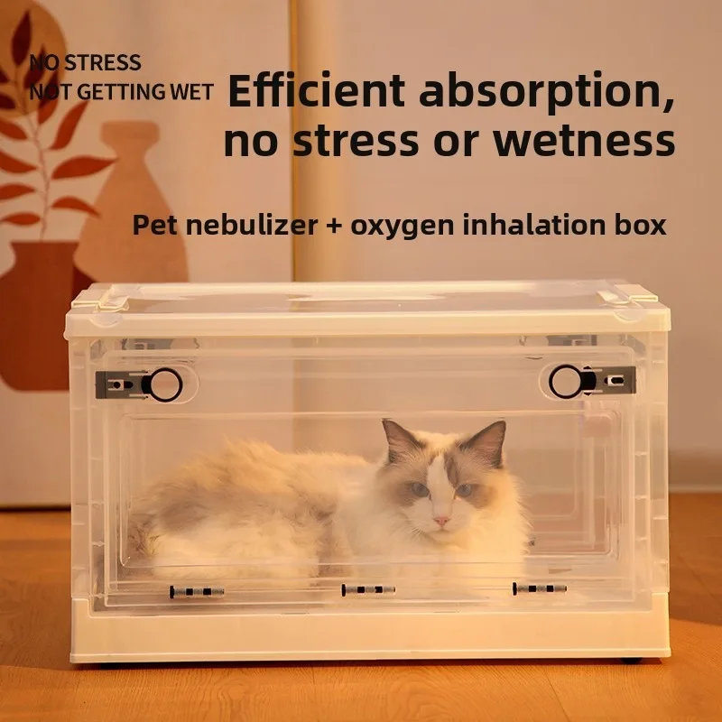

Pet Nebulizer Machine Oxygen Cage Cats Dogs Cough Relief Foldable Breathable Box Portable Inhaler Collapsible Carrier Home Use