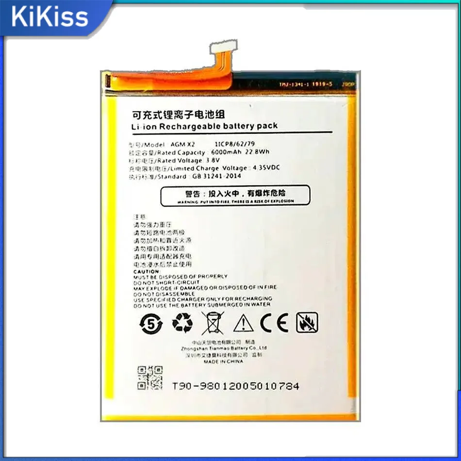 

For Agm X2 X2SE Mobile Phone High Capacity Battery 6000Mah