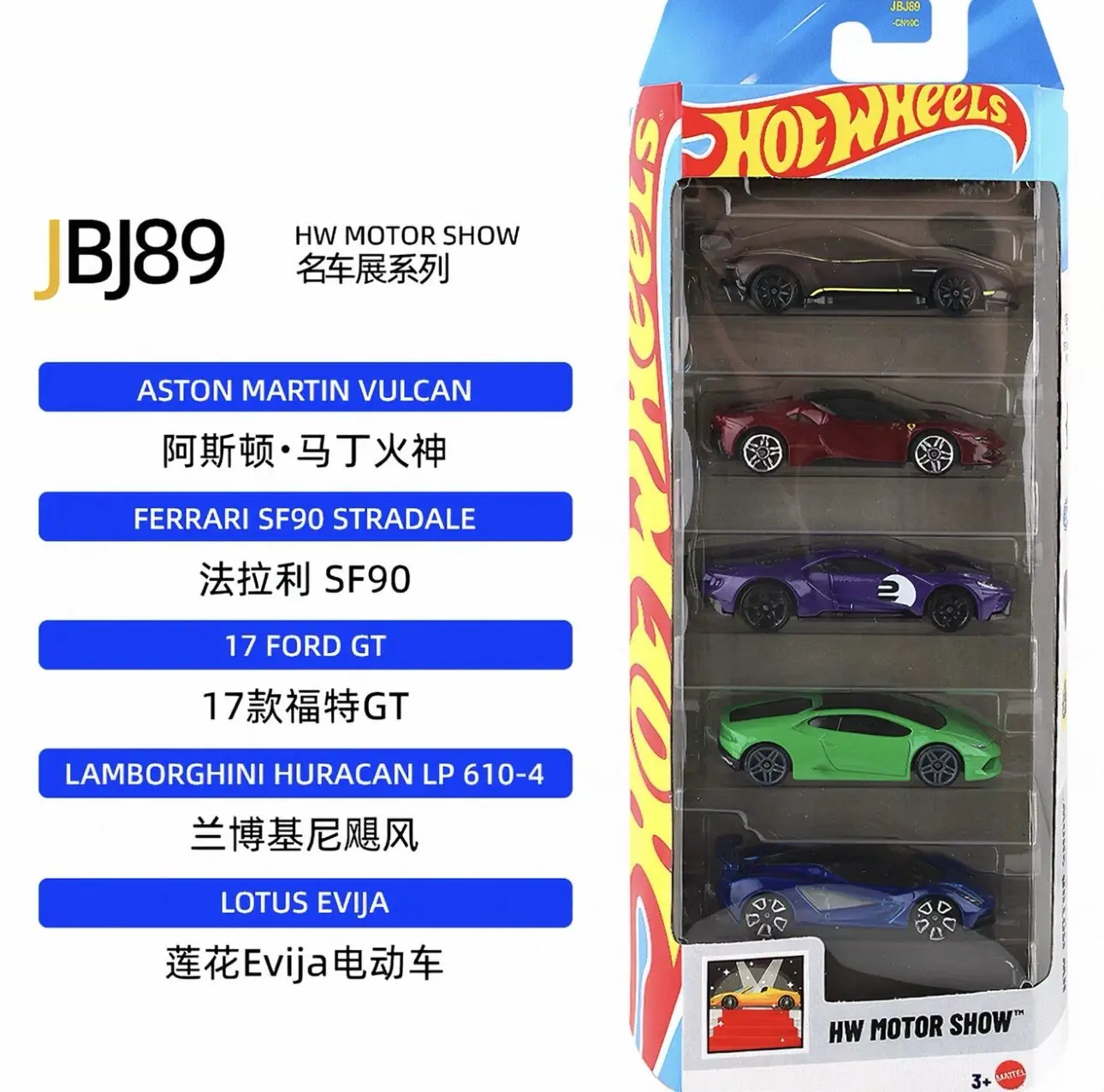 Original Hot Wheels 5 Car Pack Toys Boys 1/64 Diecast Retro Racers