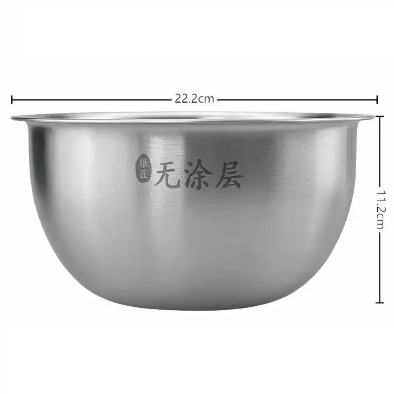304 Stainless Steel Rice Cooker Inner Bowl for xiaomi mijia IH 3L IHFB01CM Replacement white stainless Steel bowl