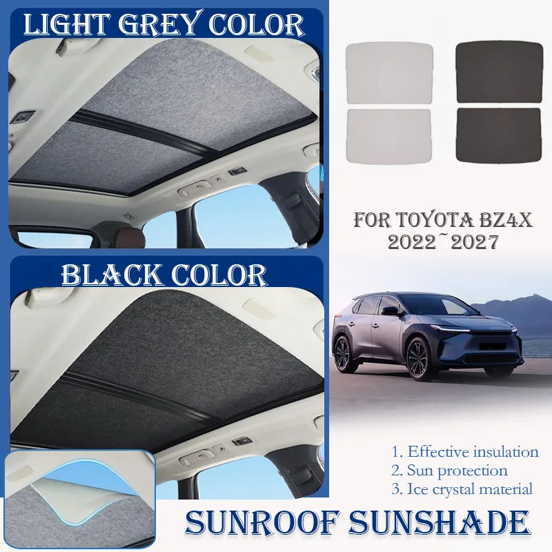 

Солнцезащитный козырек для люка автомобиля Toyota BZ4X, Subaru Solterra EA10 2022-2027, нано-кристаллическая накладка, аксессуар для защиты от солнца