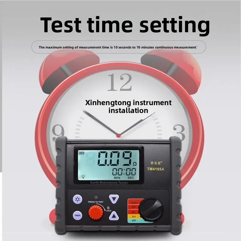 New Arrival Grounding Resistance Meter Shaking Meter Ground Resistance Meter Digital Lightning Protection Tester TM4105