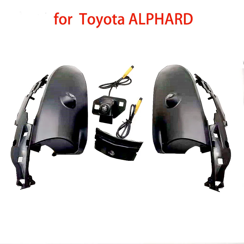 

Used for Toyota 18-22 years Alpha Special bracket 360° panoramic image system camera bracket mold front and rear left and right