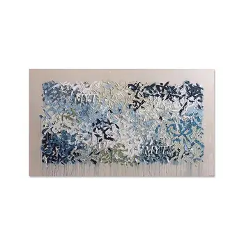 大型抽象設計壓克力紋理手工油畫帆布藝術品無框畫高品質裝飾藝術牆 8 最佳銷售 亞克力牆飾 - №6