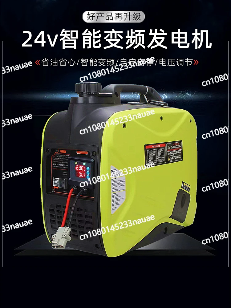 自動始動ガソリン発電機,ポータブル,サイレント,小型,ポータブル,24V, 2500W