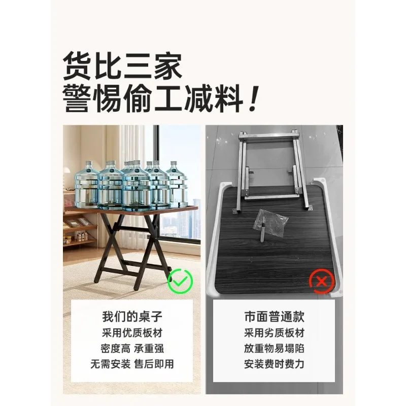 Chess table Foldable Chinese chess special