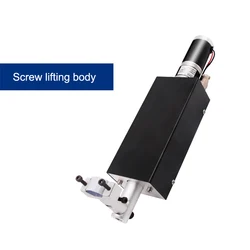 DC24V 2A Screw Lifting Body CNC Plasma Cutting Machine Accessories Plasma Cutting Lifting Device Height Adjuster Stroke ≤100mm