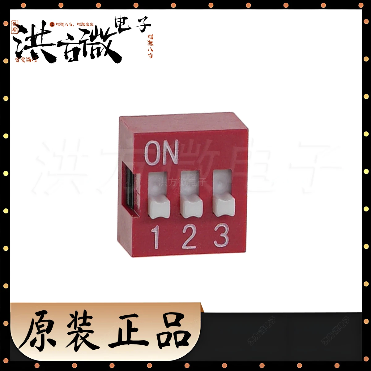RoHS Red 3 Digit Single Pole Single Throw Flat Dial Raised Plug-in 6pin Pitch 2.54mm Original YE Thumbwheel Toggle DIP Switch