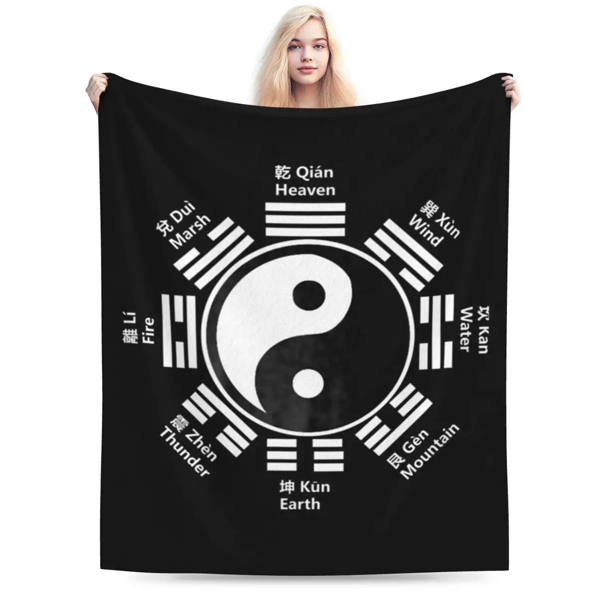 Yin Yang Symbol Tai Chi Bagua Feng Shui Gift Chinese Zen Essential Blanket Soft Warm Flannel Throw Blanket Cover for Bed Sofa