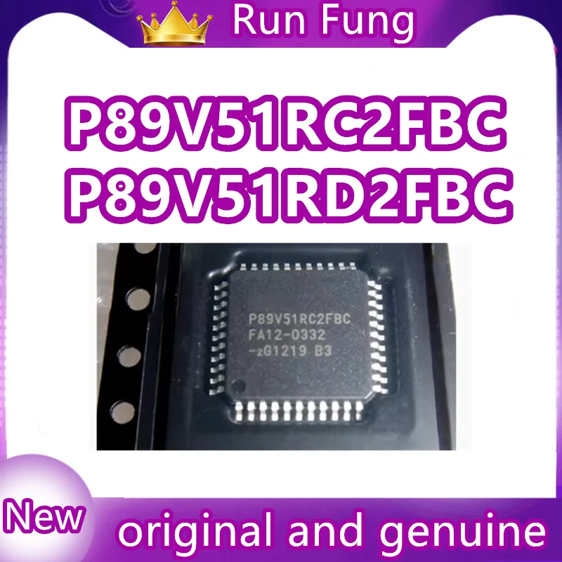 

P89V51RD2FBC P89V51RC2FBC TQFP-44 Новый оригинальный, подлинный, 1 шт./лот