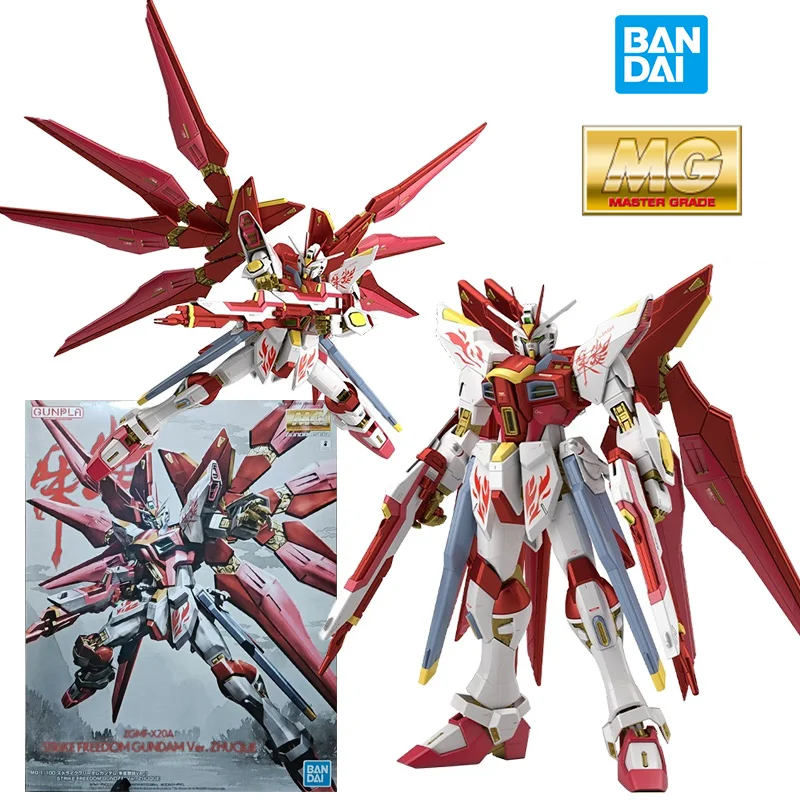 

Bandai MG 1/100 Strike Freedom Gundam Ver. ZHUQUE 18Cm China Limited Anime Original Action Figure Model Toy Gift Collection