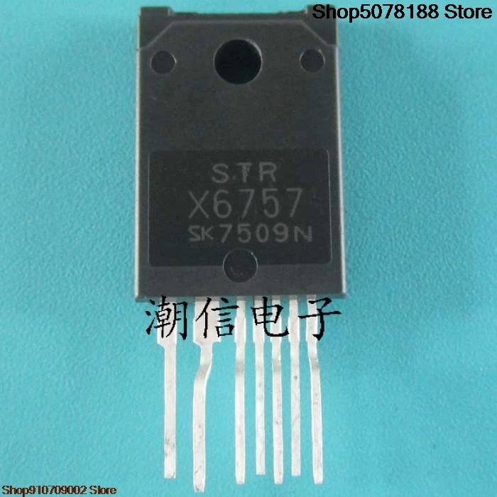 10pieces STRX6757 STR-X6757