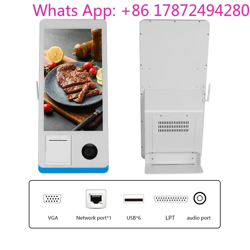 15.6-Inch Capacitive Touch Screen Payment Machine with Windows 7/10, Dual-Core Processor; POS System