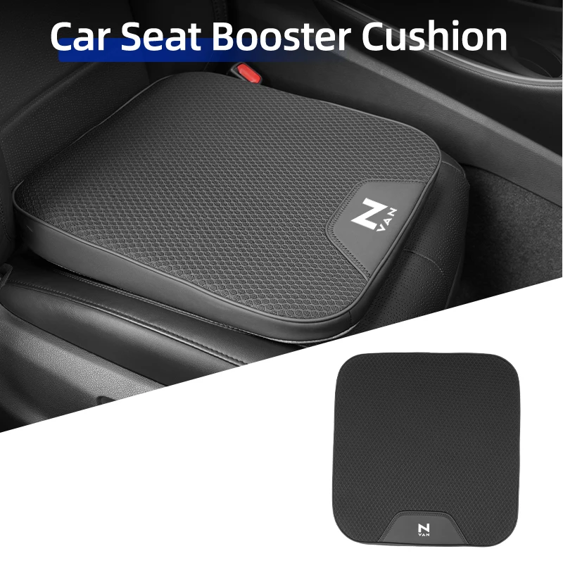 Подушка для внутреннего сиденья автомобиля, противоскользящая подушка из ледяного шелка, чехол для сиденья Honda Mugen Civic Accord Fit City Vezel CRV Odyssey Pilo