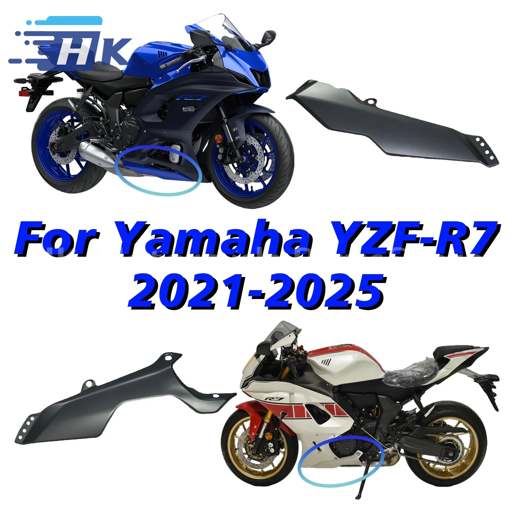

Для Yamaha YZF-R7 R7 2021-2025 мотоцикла нижняя поддон под крышку выхлопной боковой обтекатель ABS пластик комплект кузова