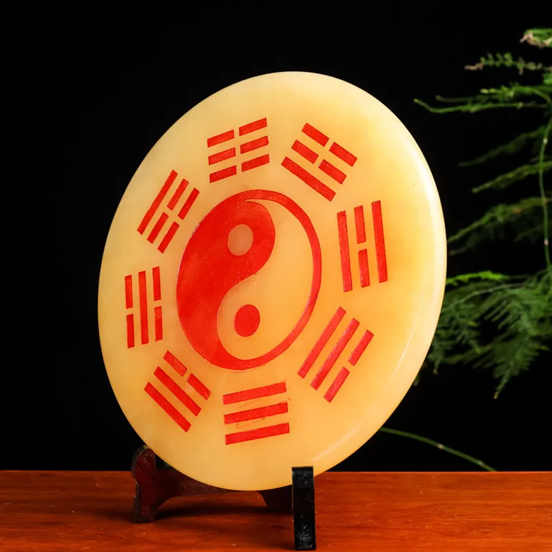 Natural yellow jade Tai Chi Bagua jade disc, Yin-Yang disc, peace buckle jade disc, home living room entrance decoration, fortun