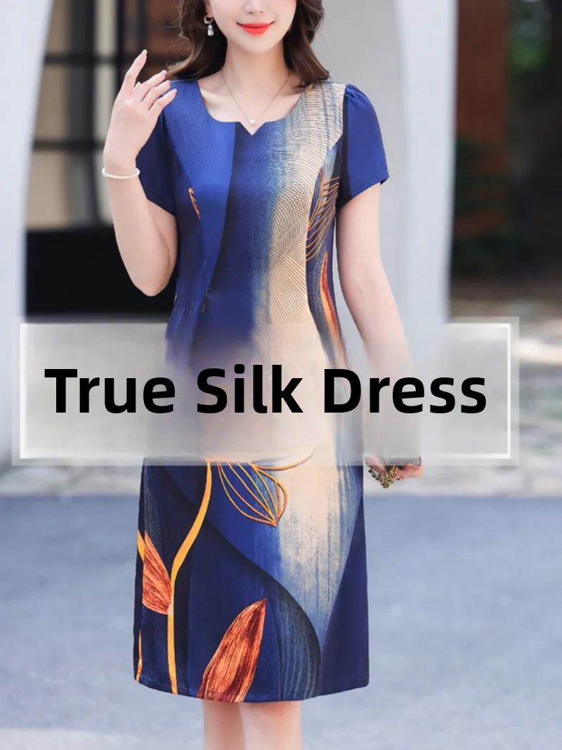 Summer 2024 Silk angan Dr Floral Print Mommy Clothes Middle-Aged And ly Women's Loose Waist V-Ne A-Line Long Dr