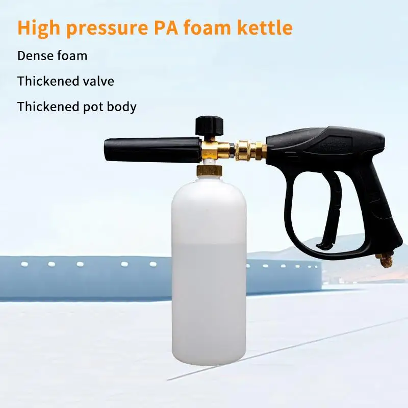 Car Wash Foam Cannon 1L Capacity Equipped With Five Metal Nozzles M22 14 and 1 4 Inch Quick fit Adapter For High Pressure Washin
