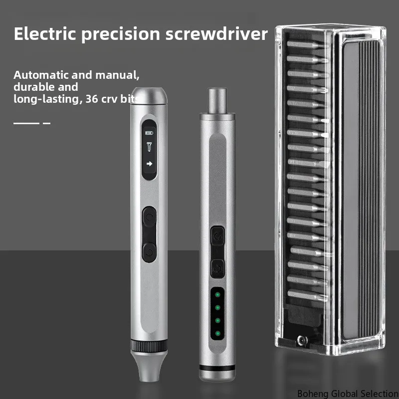 New mobile phone disassembly tools, electric batch maintenance, precision hand-integrated household electric screwdriver set