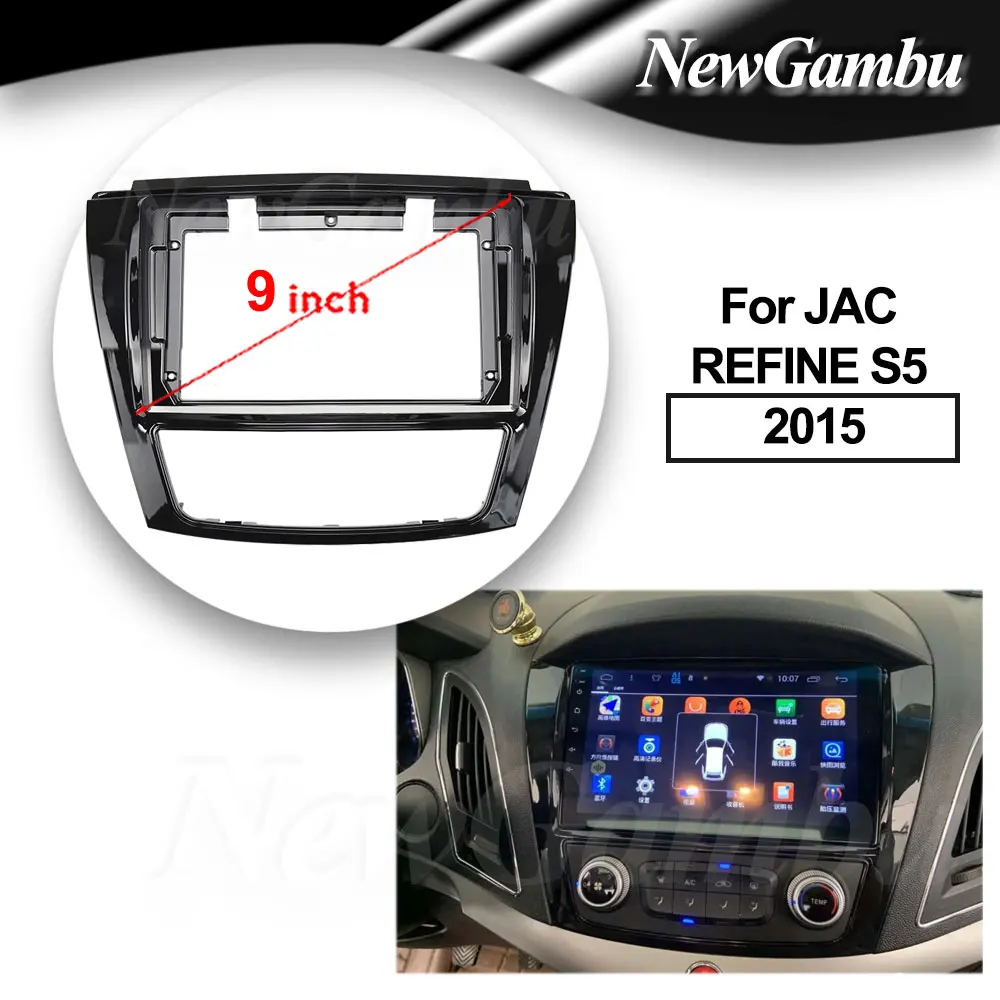 Marco de Fascia de 9 pulgadas para JAC REFINE S5 2015, sin Cable, Kits de ajuste de tablero, Panel de Facia, reproductor de Radio, pantalla 2 Din