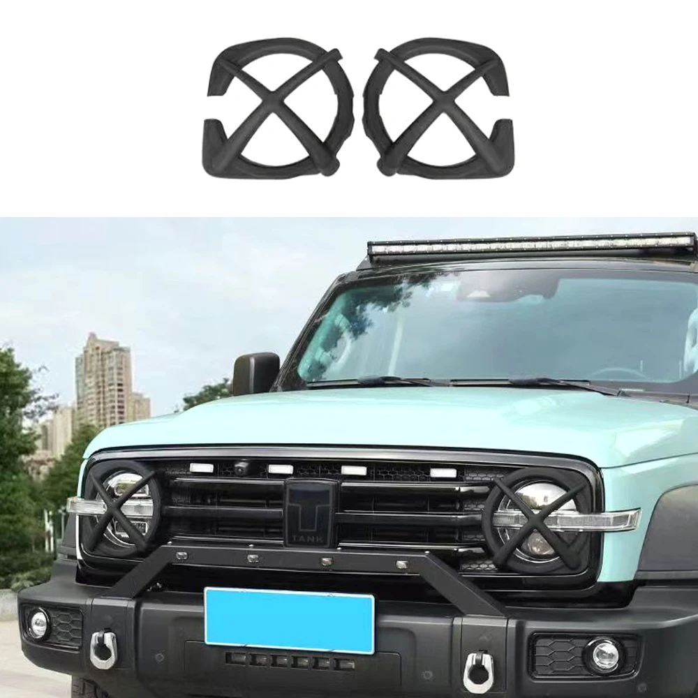 

For Great Wall Tank 300 2021-2024 ABS Front Headlight Cover Wey Tank Car Special Exterior Decoration Protection Frame Decorative