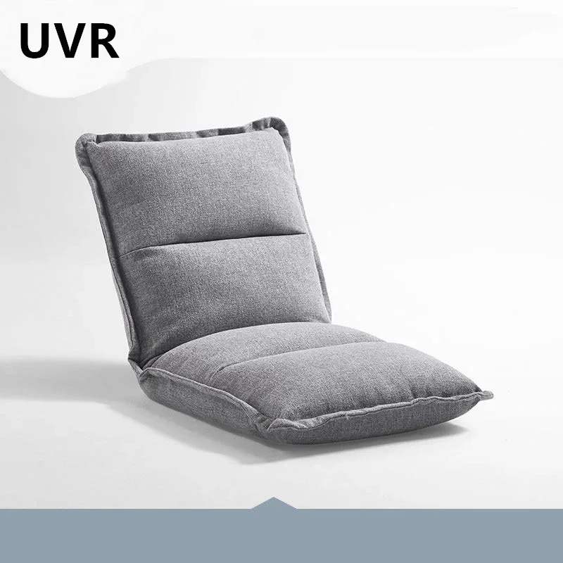 UVR Folding Tatami Sitting and Lying Dual-use Single Backrest Chair Balcony Window Chaise Longue Bedroom Reading Chair Lazy Sofa