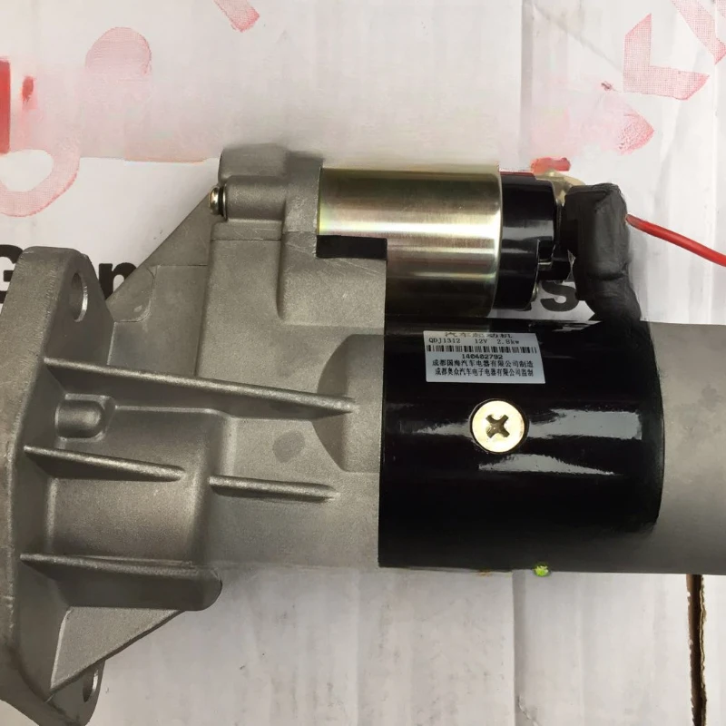 Generator starter motor KDE30E3 starter motor KDE25SS starter motor KD493 motor