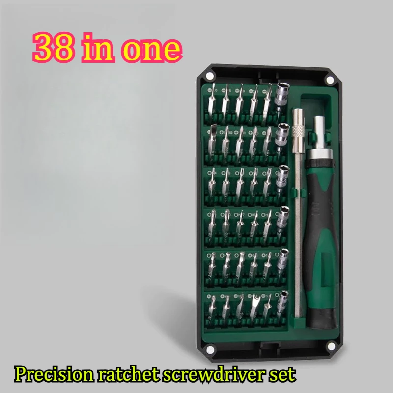 

38 in One Precision Ratchet Screwdriver Set Multifunctional Laptop Mobile Phone Disassembly Convenient Maintenance Tool