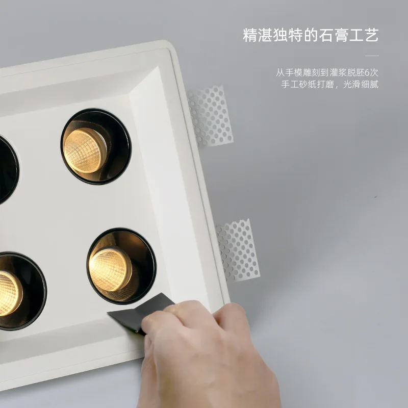 Embedded deep cup anti-glare gypsum borderless living room ceiling spotlight household