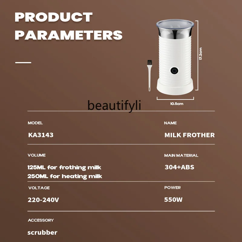 전기 우유 거품 기계 우유 비터 가정용 자동 거품 기계 교반 커피 라떼 거품 기계
