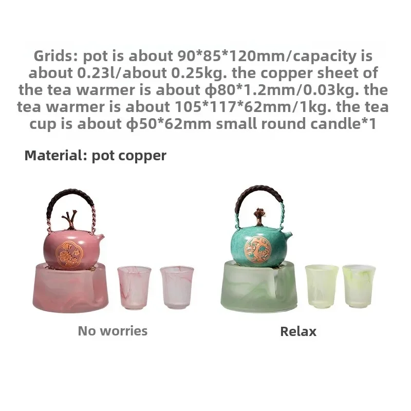 Take it easy, no worries, copper pot tea set.